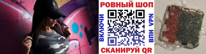 Мефедрон Саянск