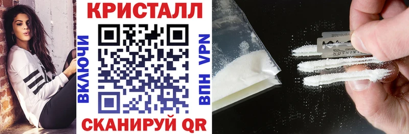 Амфетамин VHQ  Купить  Саянск 