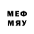 MDMA кристаллы Vodoley1951