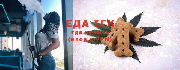 мефедрон Баксан
