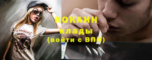 мефедрон Баксан