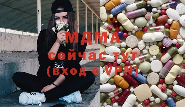 мет Богданович