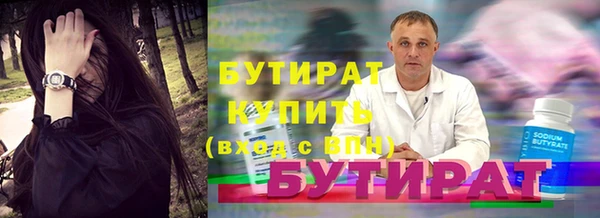 мет Богданович