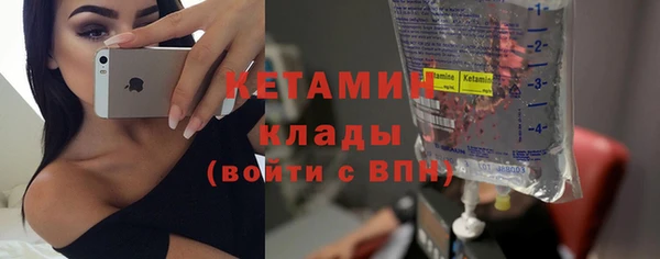 мет Богданович