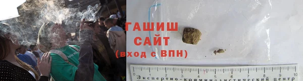 мефедрон мука Балабаново