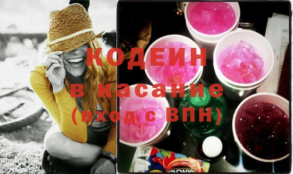 мет Богданович