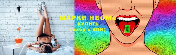 мефедрон Баксан