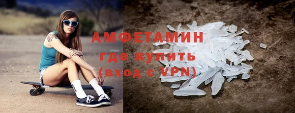 мет Богданович