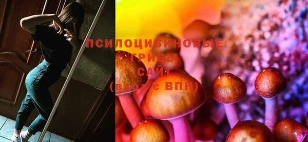 мефедрон Баксан