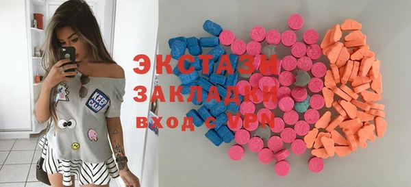 мет Богданович